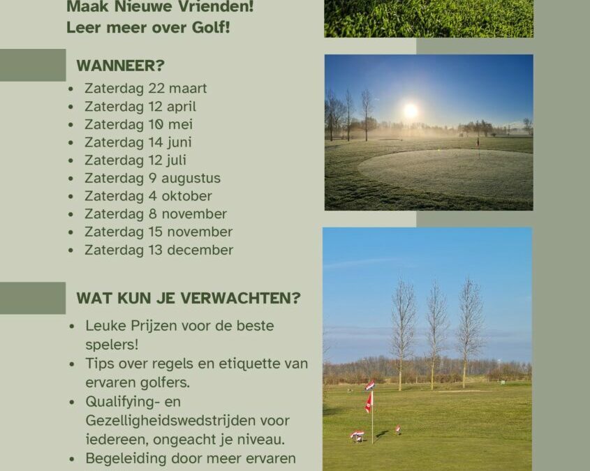 PAR 3 EVENTS