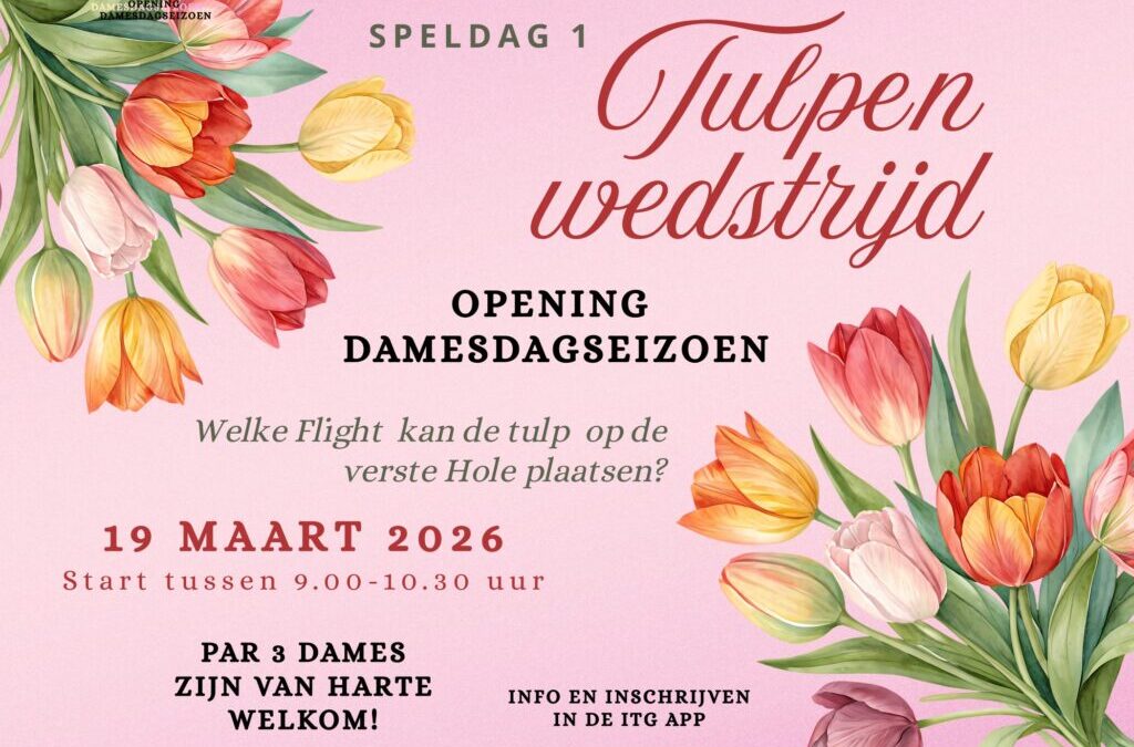 Eerste Damesdag 2026